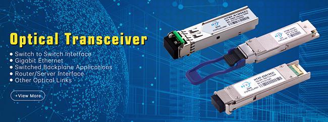 HTF Optical modules