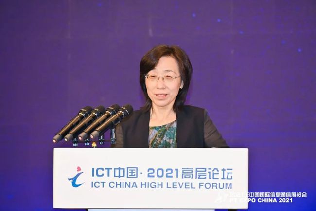 ICT 1 ICT 1