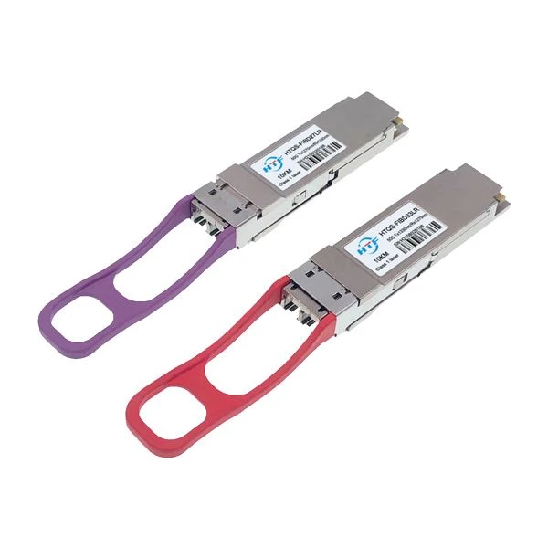 50G QSFP28 LR BIDI 10KM