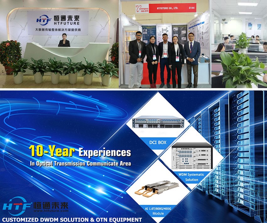 Why choose HTF Why choose HTF